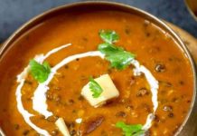 पंजाबी दाल मखनी रेसिपी: नान या जीरा राइस के साथ बनाएं स्वादिष्ट भोजन.