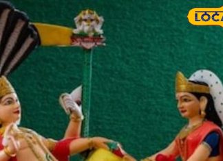 Dev Uthani Ekadashi 2025: इन चार राशियों पर भगवान विष्णु की रहती है विशेष कृपा, देवउठनी एकादशी के दिन करें इस तरह पूजा