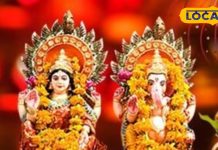 Dhanteras 2025 : अगर आप भी करते हैं ये 7 गलती… तो रूठ जाएंगी मां लक्ष्मी! बनी रहेगी पैसों की तंगी
