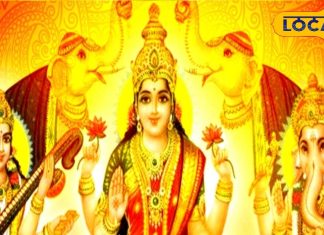 Diwali 2025 Puja: घर में कभी भी नहीं होगी पैसों की तंगी, इस दिवाली मां लक्ष्मी कर लें खुश, अपना लें यह खास उपाय