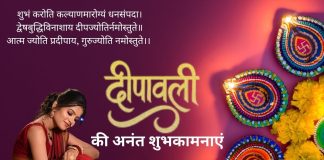 Diwali 2025 WhatsAPP Photos | व्हाट्स एप पर भेजना चाहते हैं अच्छी फोटो तो यहां से लीजिए