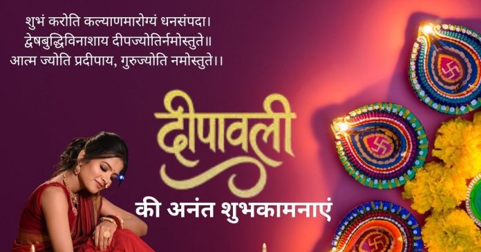 Diwali 2025 WhatsAPP Photos | व्हाट्स एप पर भेजना चाहते