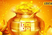 Diwali 2025: सोना महंगा है? चिंता न करें, धनतेरस पर खरीदें ये सस्ती चीजें…मां लक्ष्मी खुशियों से भर देंगी घर