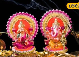 Diwali Vastu Tips: दीवाली से पहले तुरंत बाहर कर दें ये 5 चीजें, नहीं तो छिन जाएगी मां लक्ष्मी की कृपा!