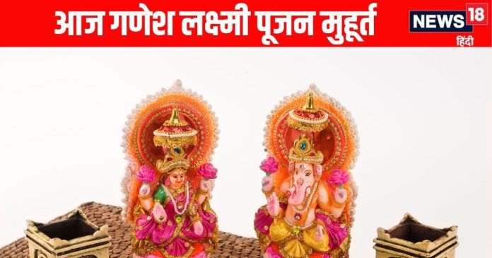 Diwali ganesh lakshmi puja muhurat 2025 | aaj mata Lakshmi