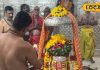 Diwali in Ujjain: महाकाल का दरबार रौशनी से जगमग, संध्या आरती में जली फूलझड़ी, हुई दीपोत्सव की शुरूआत