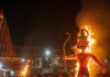 Dussehra Festival Varanasi। दशहरा वाराणसी