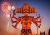 Dussehra: अपनी प्रजा के लिए कैसा था रावण – शास्त्रों में क्या कहा है