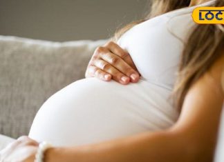 Health Tips: सावधान! गर्भवती महिलाओं में आ रही यह समस्या, मुरादाबाद में बढ़ रहे केस, जानिए वजह और बचाव का तरीका – Uttar Pradesh News