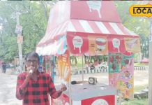 Singer Ice Cream Wala: Amitabh Bachchan’s lookalike and a die-hard fan of Amitabh Bachchan, this singer ice cream wala from Purnia, Santosh, calms the hearts and minds of customers after eating his ic – Bihar News