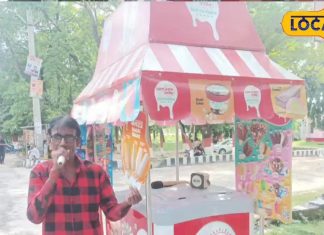 Singer Ice Cream Wala: Amitabh Bachchan’s lookalike and a die-hard fan of Amitabh Bachchan, this singer ice cream wala from Purnia, Santosh, calms the hearts and minds of customers after eating his ic – Bihar News