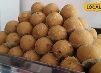 Famous Laddu: यूपी के इस लड्डू का जलवा, काजू-पिस्ता-बादाम से होता है तैयार, हरियाणा से लेकर राजस्थान तक डिमांड – Uttar Pradesh News