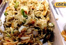 नमकीन चावल को भूल जाएं, यहां का मशहूर फ्राइड राइस जरूर करें ट्राई, जानिए घर पर बनाने की आसान रेसिपी – Uttar Pradesh News