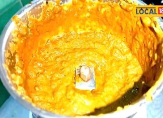 Chutney Recipe: ऐसे बनायी टमाटर की चटनी तो मेहमान कभी नहीं भूलेंगे स्वाद…पराठा-पकौड़ा-समोसा सबके साथ लाजवाब!