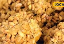 दशहरे पर बनती है यह पारपंरिक मिठाई, सेहत को भी रखता है फिट, आसान है बनाने का तरीका, नोट करें रेसिपी – Rajasthan News