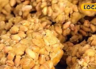 दशहरे पर बनती है यह पारपंरिक मिठाई, सेहत को भी रखता है फिट, आसान है बनाने का तरीका, नोट करें रेसिपी – Rajasthan News