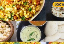 9 दिन के बाद खा रहे हैं अन्न? ऐसे तोड़ें फास्ट, पेट कहेगा थैंक्यू, एनर्जी मिलेगी भरपूर…नहीं होगा शुगर स्पाइक!