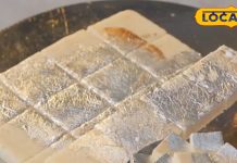 व्रत में खाए काजू कतली! मीठा खाने की इच्छा हो तो ट्राय करें मूंगफली कतली, जो बनाना बेहद आसान, नोट करें रेसिपी