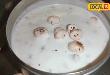 Makhana Kheer Recipe: मखाने की खीर… घर पर ऐसे करें तैयार, उंगली चाटकर खाएंगे मेहमान, पूछकर जाएंगे रेसिपी