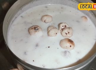 Makhana Kheer Recipe: मखाने की खीर… घर पर ऐसे करें तैयार, उंगली चाटकर खाएंगे मेहमान, पूछकर जाएंगे रेसिपी
