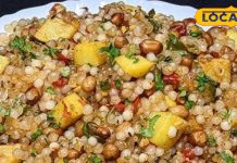 Food Recipe: बोरिंग खिचड़ी को कहें अलविदा..अब घर बनाएं टेस्टी मूंगफली-साबूदाना की खिचड़ी, स्वाद ऐसा की उंगलियां चाटते रह जाएंगे लोग – Uttar Pradesh News