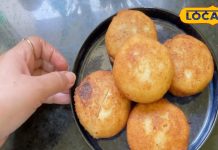 Pitha Recipe: सूजी, गुड़ और नारियल से बनती है ये मिठाई, घर पर ऐसे करें तैयार… स्वाद के सामने महंगे डेजर्ट फेल – Jharkhand News