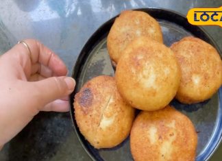 Pitha Recipe: सूजी, गुड़ और नारियल से बनती है ये मिठाई, घर पर ऐसे करें तैयार… स्वाद के सामने महंगे डेजर्ट फेल – Jharkhand News