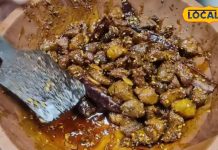 Mutton Achaar Recipe: चटपटा-चटखारेदार-चटख, मटन का अचार देखते ही आए मुंह में पानी, एक बार बनाएं 1 महीने तक खाएं! – Jharkhand News