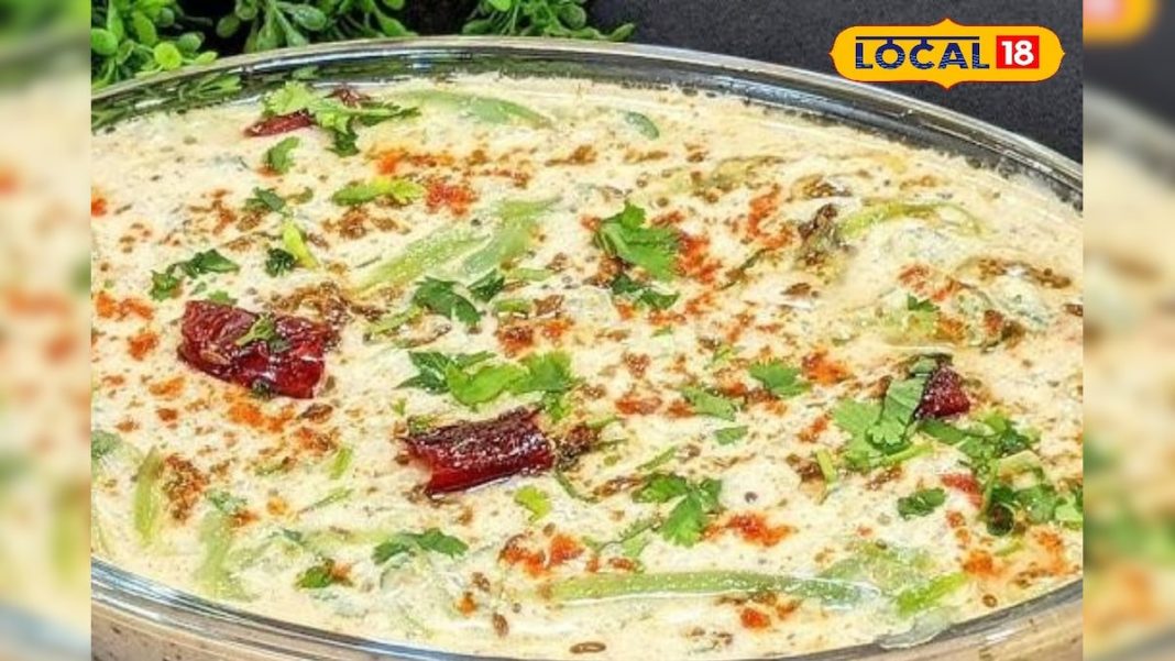 राजस्थानी लौकी का रायता, एक बार खाया तो तो भूल जाएंगे बाकी सब्ज़ियों का स्वाद – Bharat.one हिंदी