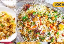 Soyabean Biryani: खड़े मसाले, दही ग्रेवी, ढेर सब्जियां और सोयाबीन…ये बिरयानी है स्वाद का सैलाब, प्रोटीन फैक्ट्री!