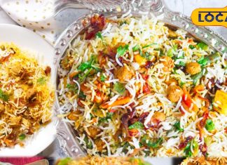 Soyabean Biryani: खड़े मसाले, दही ग्रेवी, ढेर सब्जियां और सोयाबीन…ये बिरयानी है स्वाद का सैलाब, प्रोटीन फैक्ट्री!