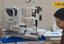 Health Tips: डायबिटीज के मरीजों को क्यों करवाना जरूरी है आंखों का चेकअप ? एक्सपर्ट ने बताया कब हो सकता है खतरा