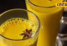 रात में दूध पीना….. सही या गलत? नींद और हड्डियों के लिए वरदान, जानें कैसे करता है काम – Uttar Pradesh News
