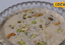 Bajra Kheer Recipe: घर पर बनाएं लेटेस्ट बाजरे की टेस्टी खीर, रीवा वालों की फेवरेट – Madhya Pradesh News