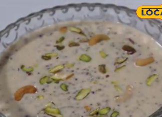 Bajra Kheer Recipe: घर पर बनाएं लेटेस्ट बाजरे की टेस्टी खीर, रीवा वालों की फेवरेट – Madhya Pradesh News