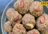 Methi Laddu Recipe: सेहत और स्वाद का खजाना…बच्चों और महिलाओं के लिए है रामबाण, जानें कैसे बनाएं मेथी का लड्डू – Jharkhand News