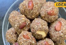 Methi Laddu Recipe: सेहत और स्वाद का खजाना…बच्चों और महिलाओं के लिए है रामबाण, जानें कैसे बनाएं मेथी का लड्डू – Jharkhand News