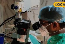 Hazaribagh Top 5 Eye Doctorss: हजारीबाग में ये हैं आंख के सबसे बेस्ट डॉक्टर, मरीजों के हैं फेवरेट – Jharkhand News