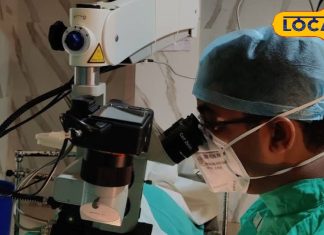 Hazaribagh Top 5 Eye Doctorss: हजारीबाग में ये हैं आंख के सबसे बेस्ट डॉक्टर, मरीजों के हैं फेवरेट – Jharkhand News