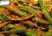 आम और नींबू को कहें अलविदा, सालों तक खराब न होने वाला हरी मिर्च का अचार करें ट्राई, जानें आसान स्टेप्स – Uttar Pradesh News