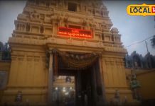 हैदराबाद श्री राम मंदिर चिक्कड़पल्ली की अनोखी कहानी और स्थापत्य कला.