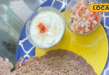 Ragi Dosa Recipe: घर पर ऐसे बनाएं रागी डोसा, 10 मिनट में होगा तैयार.. लाजवाब स्वाद के साथ सेहत के लिए भी अच्छा – Jharkhand News