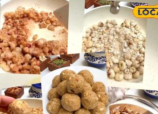 रोज खाना है ये एक लड्डू, पूरी सर्दी पास नहीं फटकेगा खांसी-जुकाम…3 महीने करें स्टोर, पूरे परिवार का सुरक्षा-कवच! – Jharkhand News