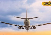 India Airport No Passenger | Unused Airport India | Abandoned Airport | Indian Aviation News | Passenger-less Airport