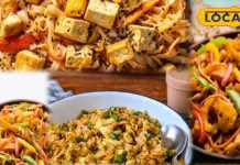 Basi Roti Recipe: बच्चों को एक बार खिला दी ये डिश तो जानकर करेंगे रोटी बासी…जो नहीं खाते वे भी चाट जाएंगे प्लेट!