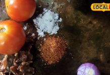 अब बनें स्वाद के राजा! घर पर ही बनाए बस्तर की टेस्टी इमली-टमाटर की चटनी, जो खाने में लायेगा गजब का बदलाव – Chhattisgarh News