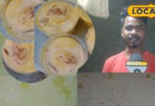 जर्सी गाय के दूध से बनती है ये खास रसमलाई, जिसने अंबिकापुर को बनाया मिठास का हब, रोजाना बिकती है 100 कटोरी – Chhattisgarh News