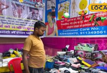 Swadeshi massage machines reveal health secrets at Godda fair