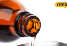 Cough Syrup Advisory: इस दवा से रहे दूर.. कई तरह की होती है खांसी! दिल्ली के डॉक्टर ने बताया नफा नुकसान