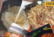 Recipe: मम्मा को नहीं होगा टिफिन के लिए लेट, प्रेशर कुकर में 10 मिनट में बनेगा Red-White सॉस पास्ता! ईजी रेसिपी – Jharkhand News